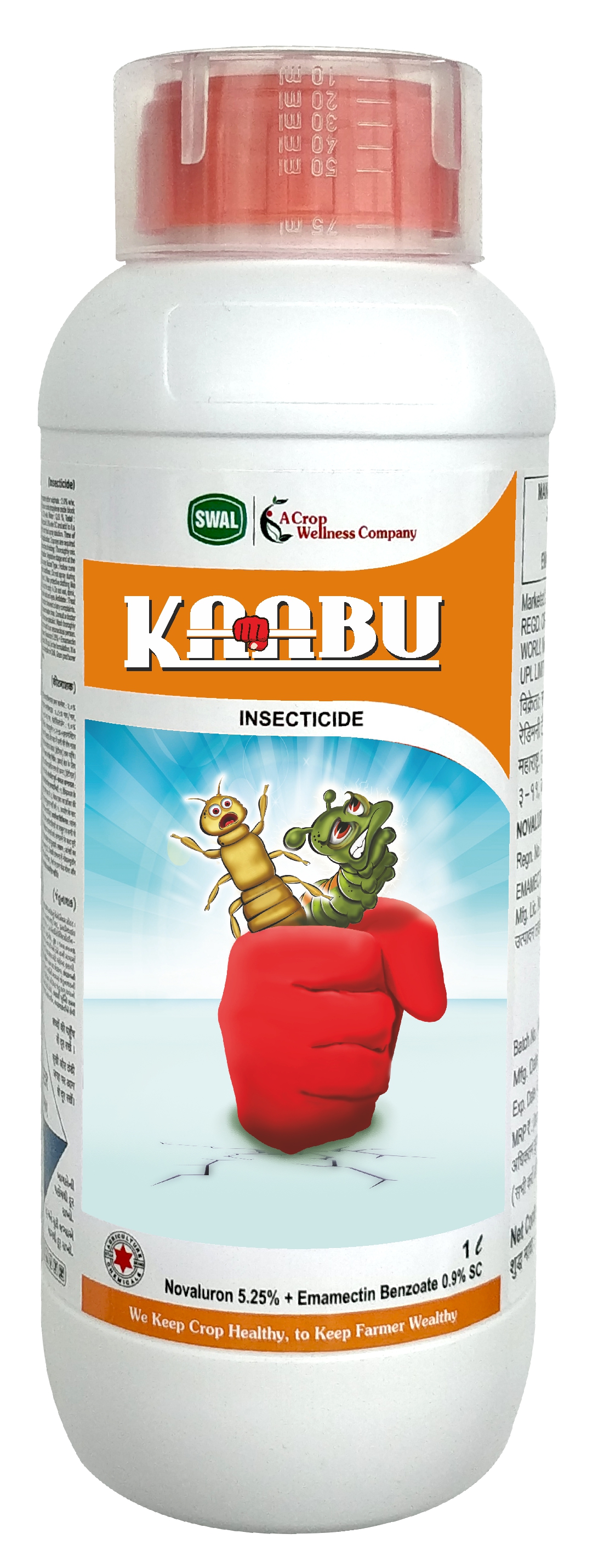 Kaabu