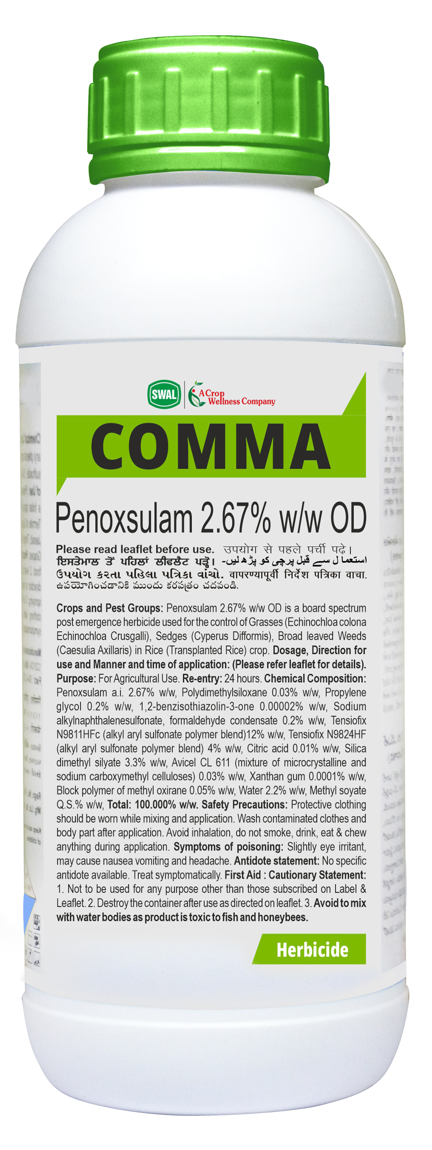 Comma