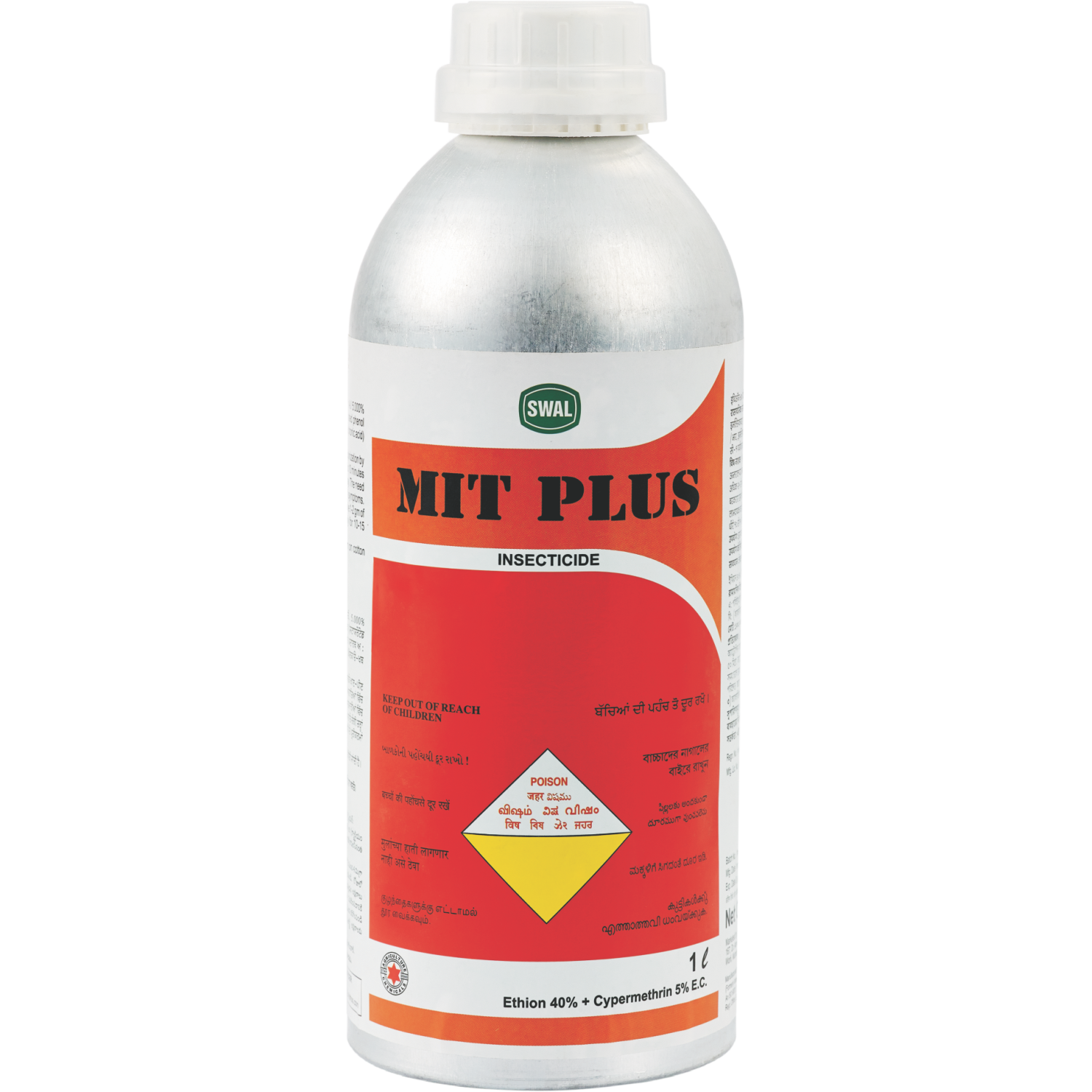 MIT PLUS