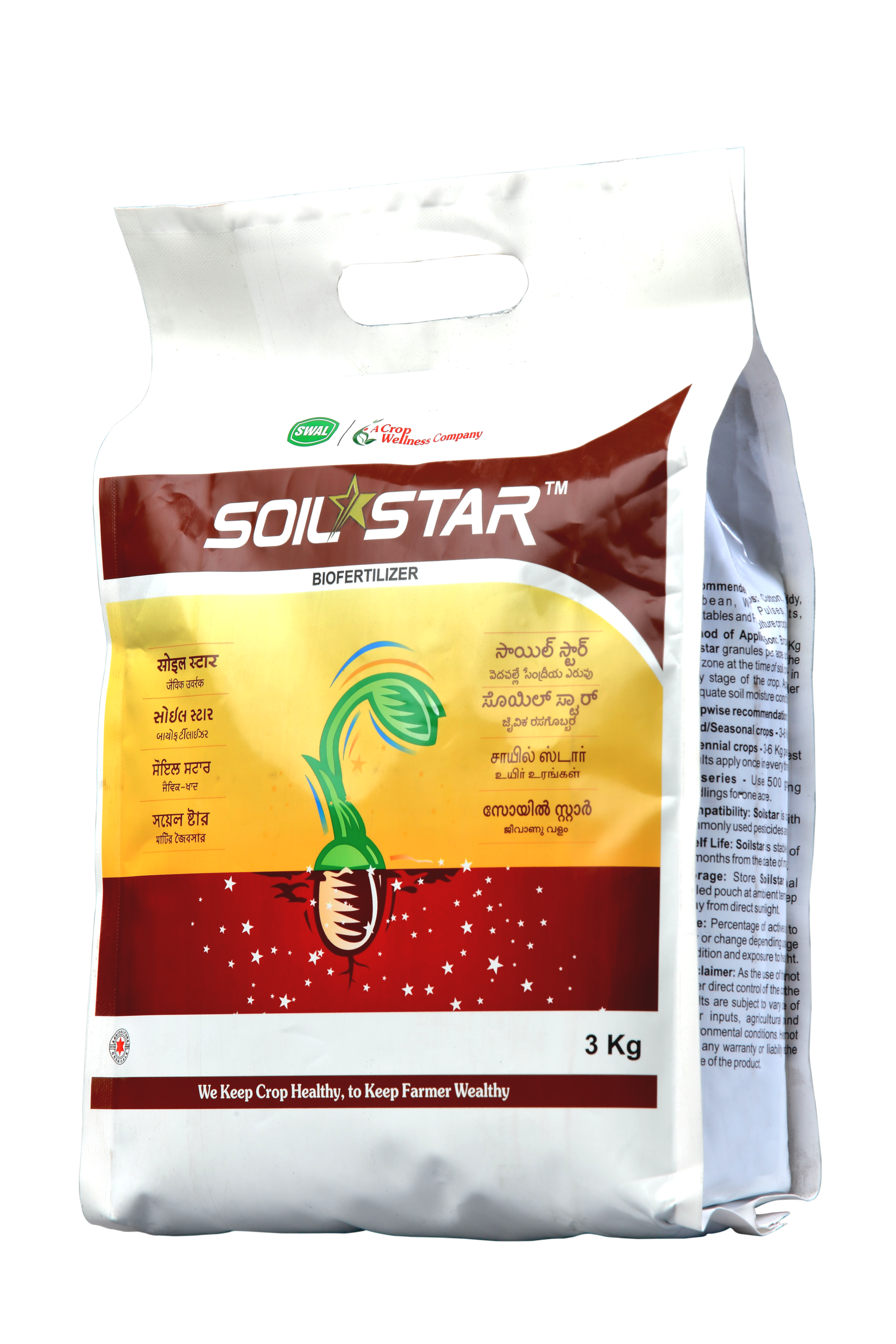 Soilstar