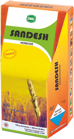 Sandesh 